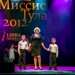 2012-12-07-18-57-23-Missis Tula - Chesalin_