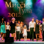 2012-12-07-19-01-15-Missis Tula - Chesalin_