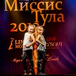2012-12-07-19-05-45-Missis Tula - Chesalin_
