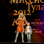 2012-12-07-19-06-33-Missis Tula - Chesalin_