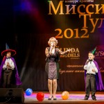2012-12-07-19-12-52-Missis Tula - Chesalin_