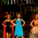 2012-12-07-19-21-22-Missis Tula - Chesalin_