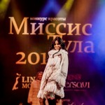 2012-12-07-19-39-52-Missis Tula - Chesalin_