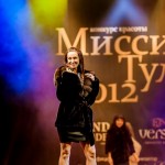 2012-12-07-19-40-16-Missis Tula - Chesalin_