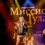 2012-12-07-19-41-28-Missis Tula - Chesalin_