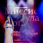 2012-12-07-19-47-08-Missis Tula - Chesalin_