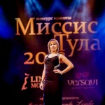 2012-12-07-19-53-41-Missis Tula - Chesalin_