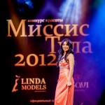 2012-12-07-19-54-00-Missis Tula - Chesalin_