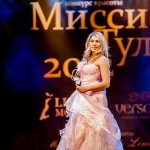 2012-12-07-19-54-24-Missis Tula - Chesalin_