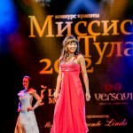 2012-12-07-19-55-05-Missis Tula - Chesalin_