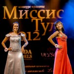 2012-12-07-19-56-05-Missis Tula - Chesalin_
