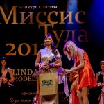 2012-12-07-20-38-12-Missis Tula - Chesalin_